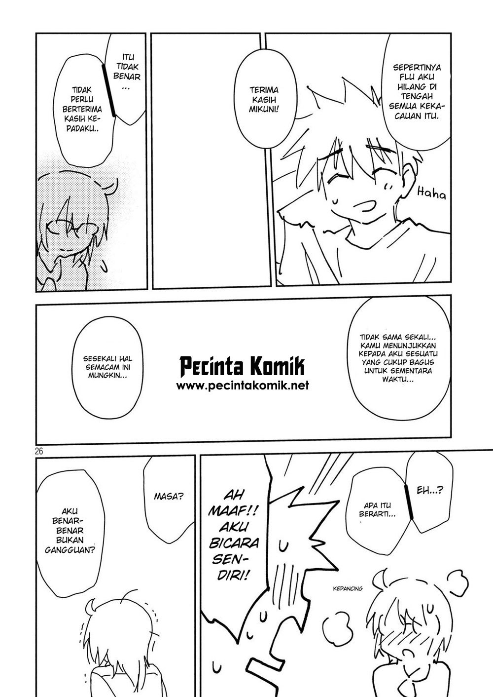 Kiss x Sis - Chapter 132 26