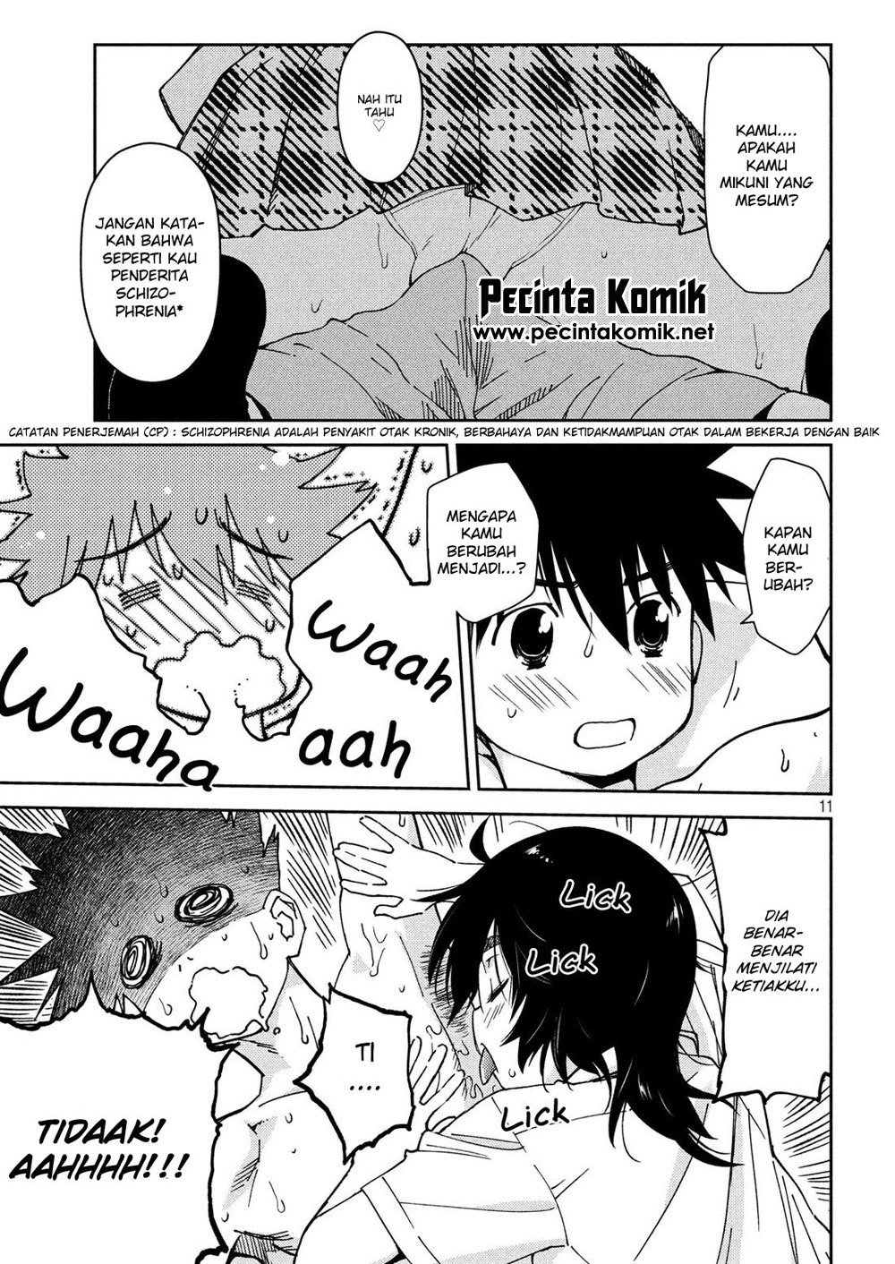 Kiss x Sis - Chapter 132 12
