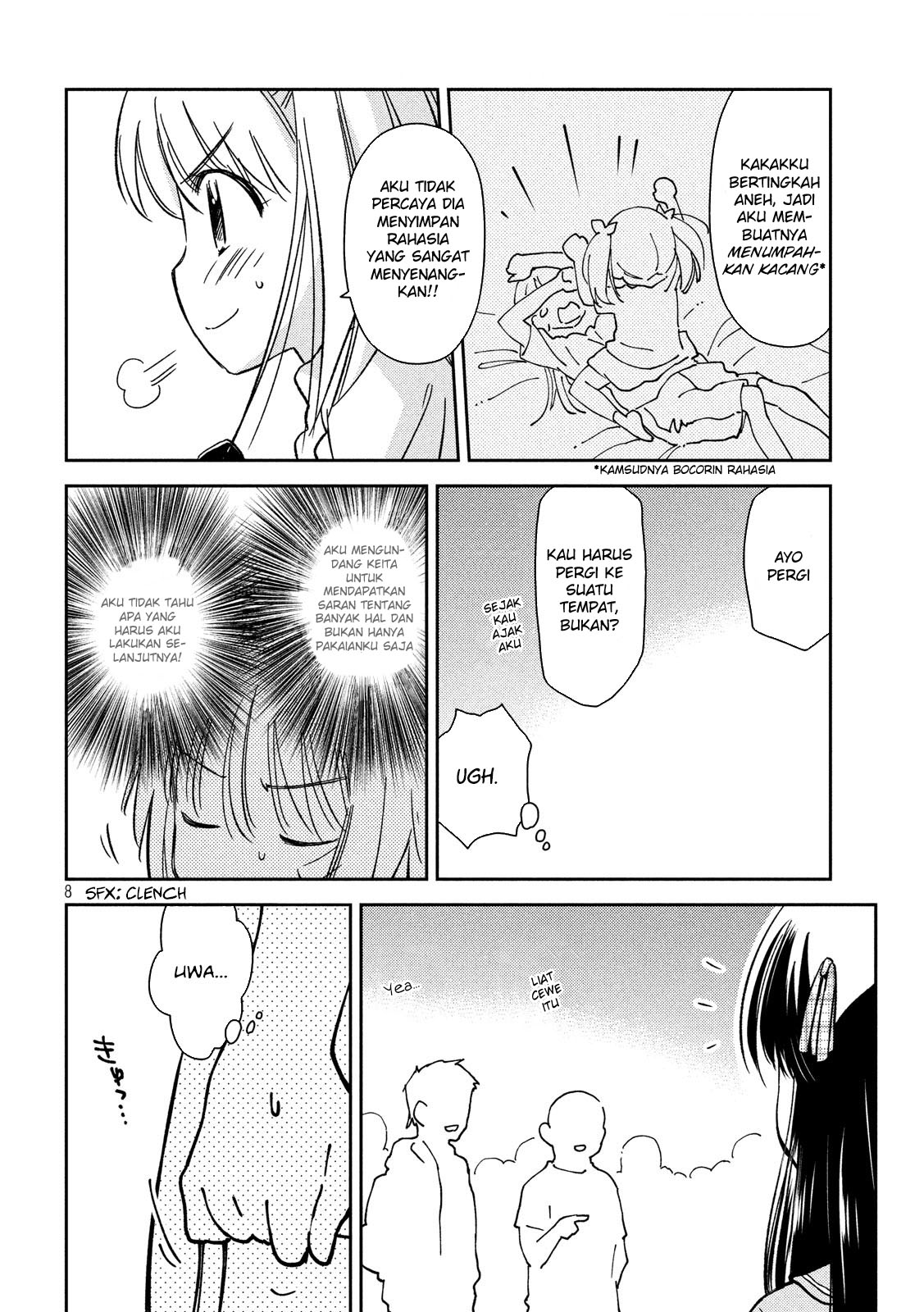 Kiss x Sis - Chapter 133 9
