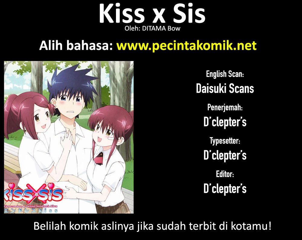 Kiss x Sis - Chapter 133 2
