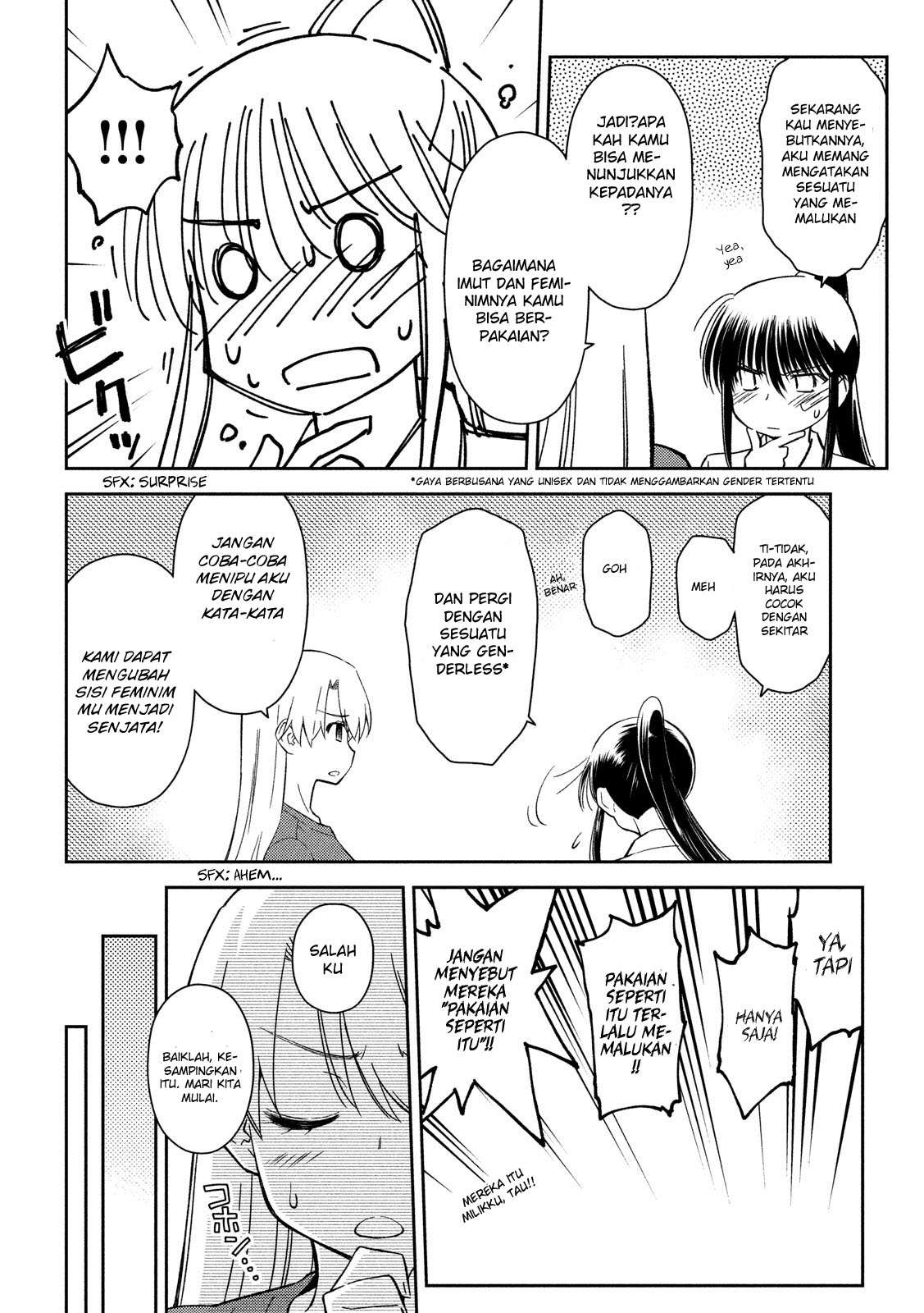 Kiss x Sis - Chapter 133 3