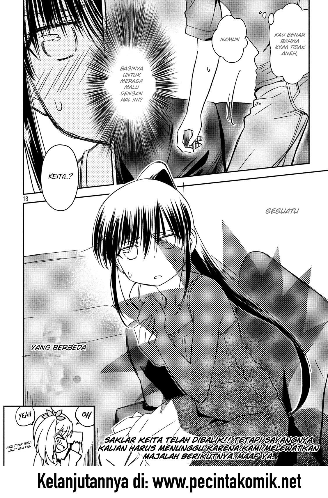 Kiss x Sis - Chapter 133 19