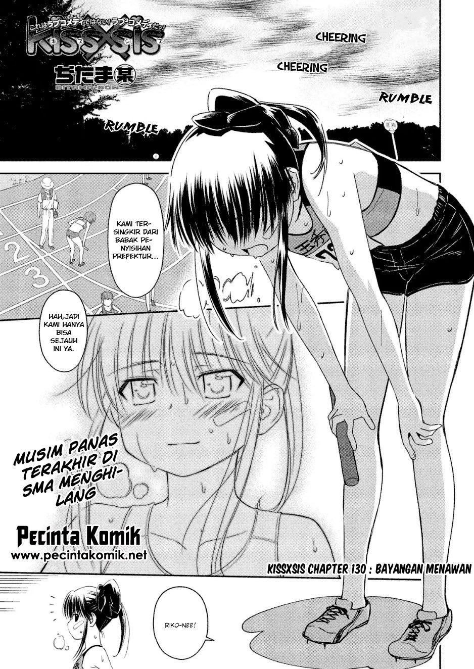 Kiss x Sis - Chapter 130 2