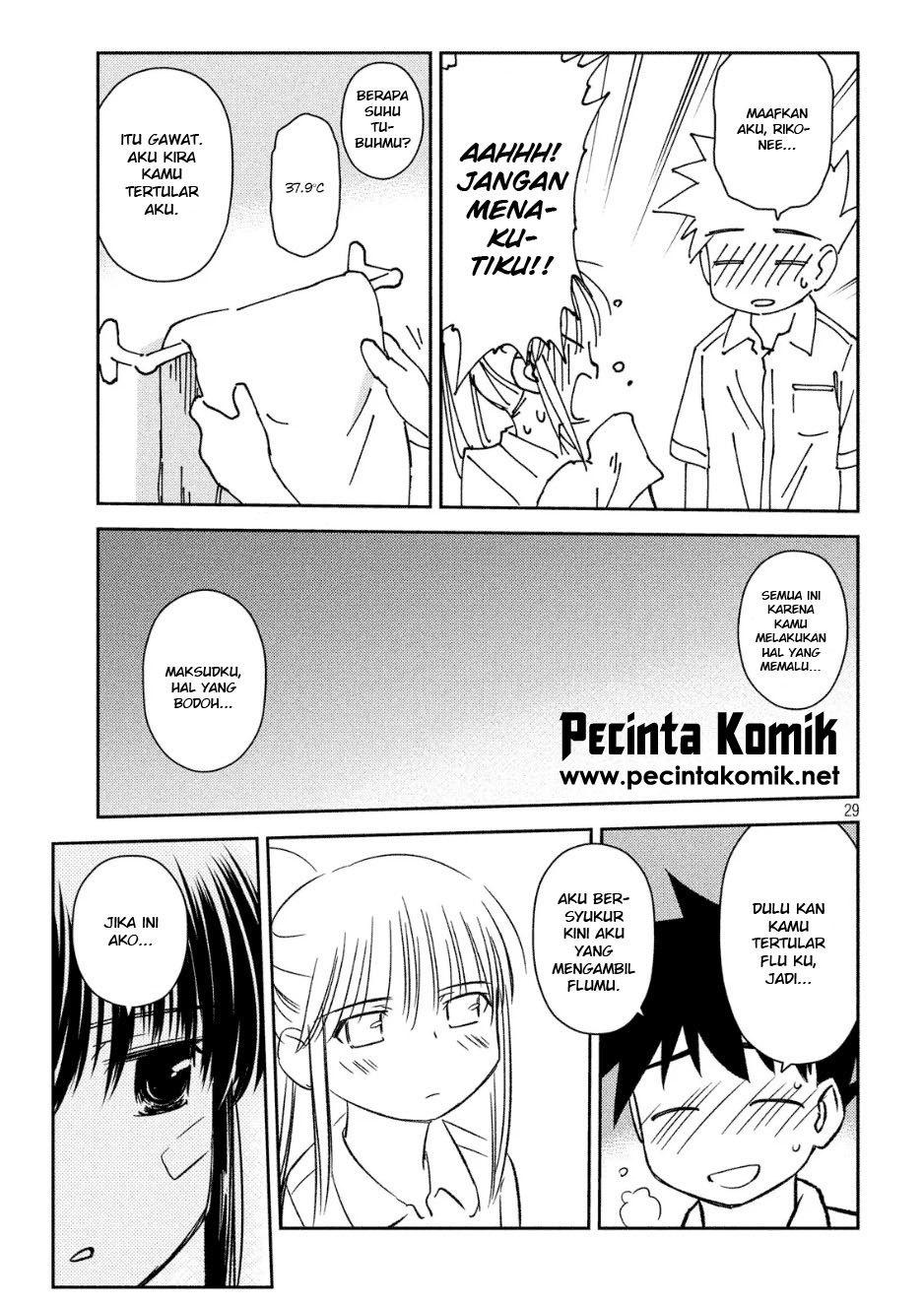 Kiss x Sis - Chapter 131 29