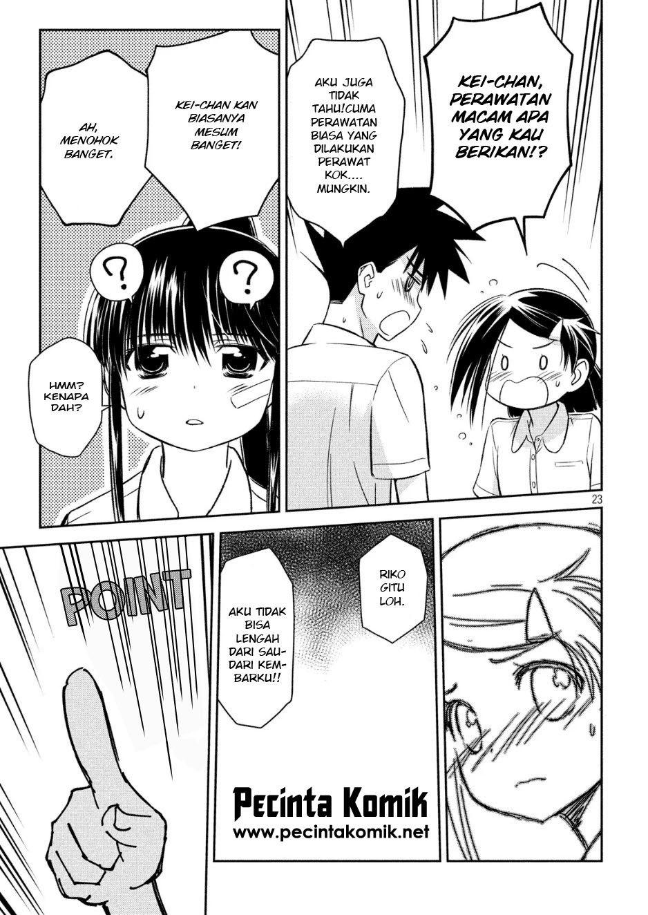 Kiss x Sis - Chapter 131 23