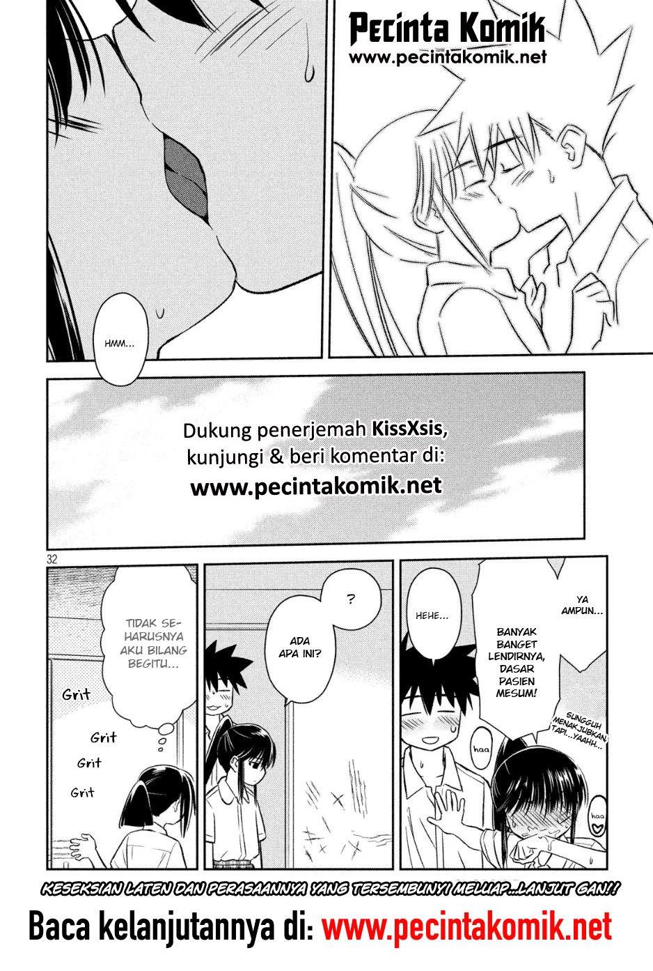 Kiss x Sis - Chapter 131 32
