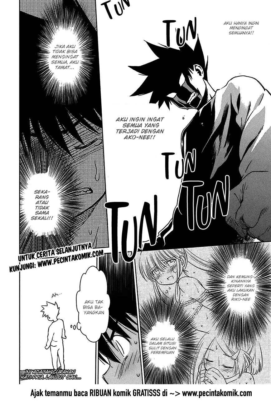 Kiss x Sis - Chapter 102 29