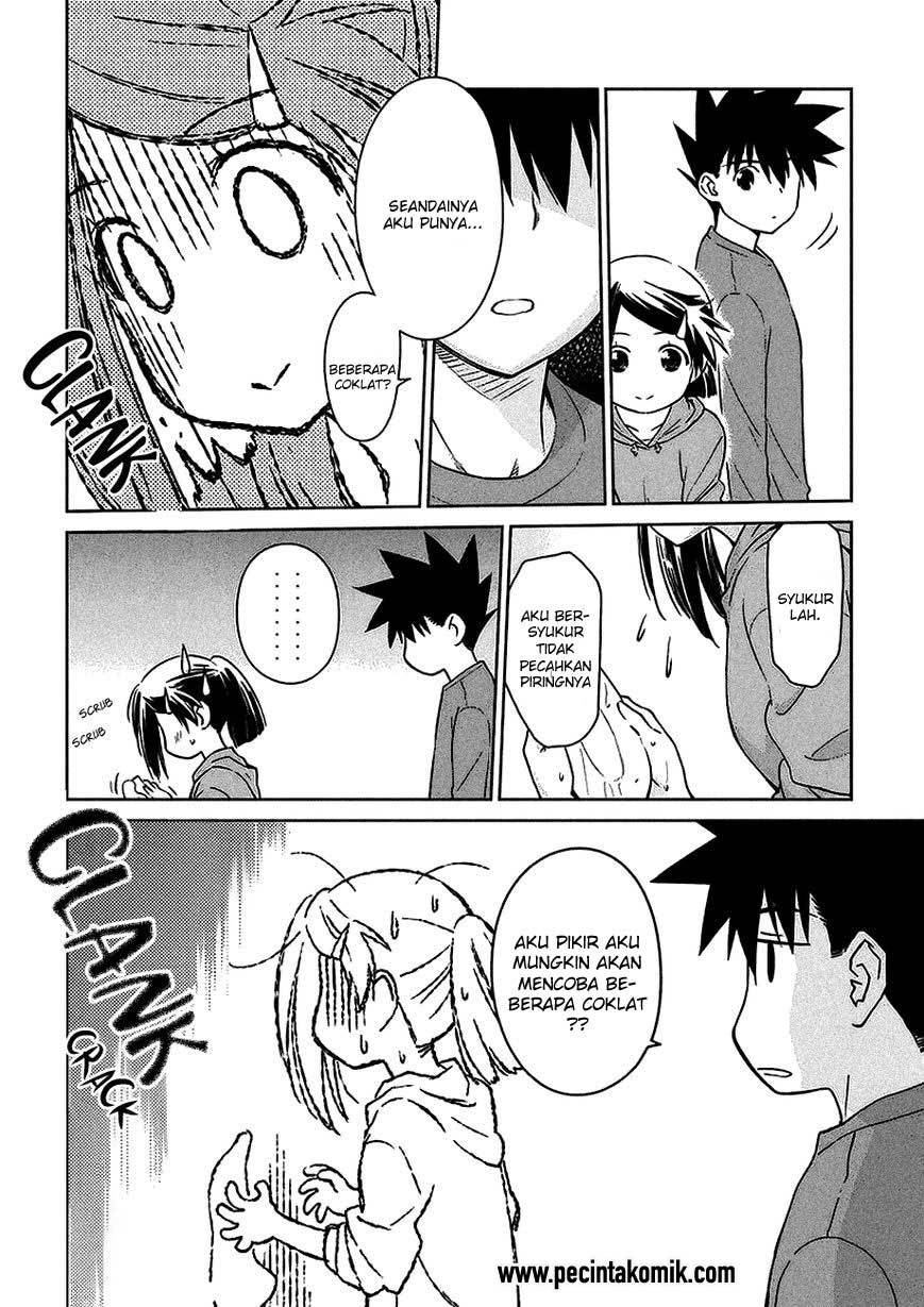 Kiss x Sis - Chapter 102 23