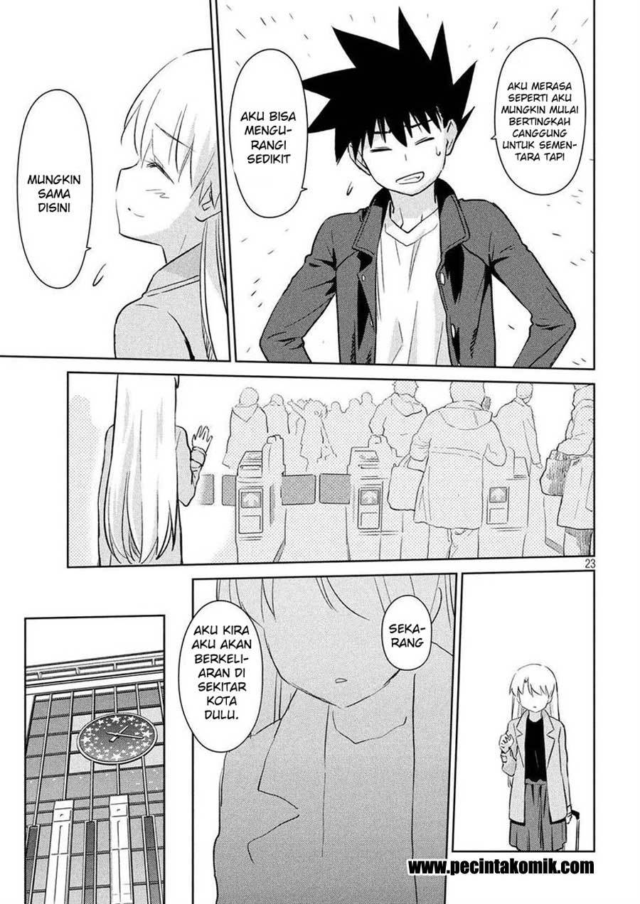 Kiss x Sis - Chapter 112 23