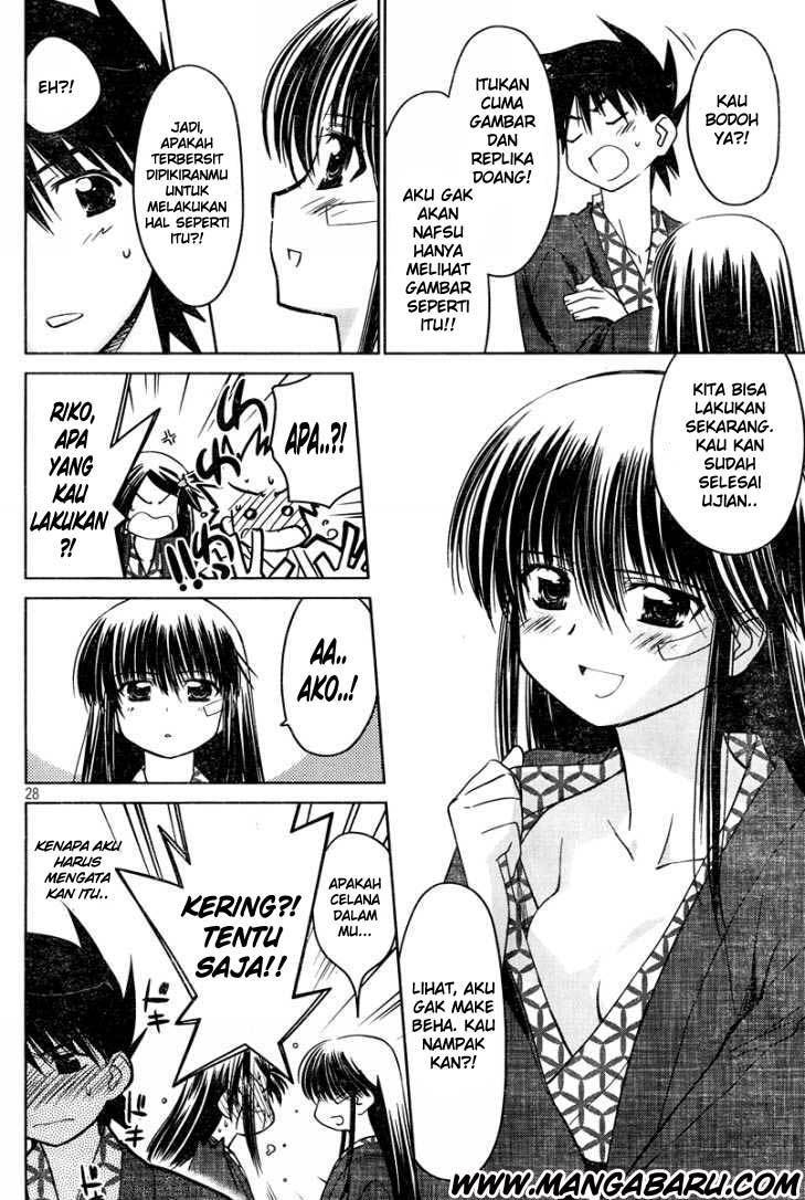 Kiss x Sis - Chapter 15 29