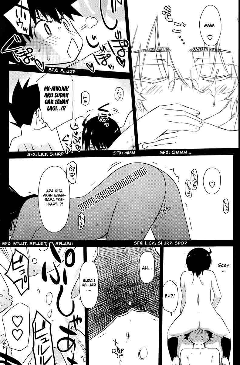 Kiss x Sis - Chapter 69 9