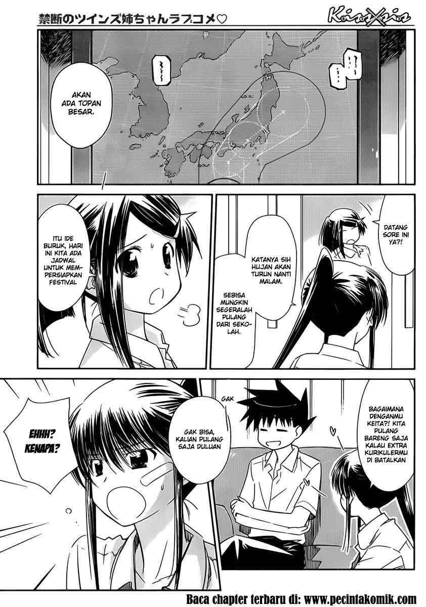 Kiss x Sis - Chapter 62 8