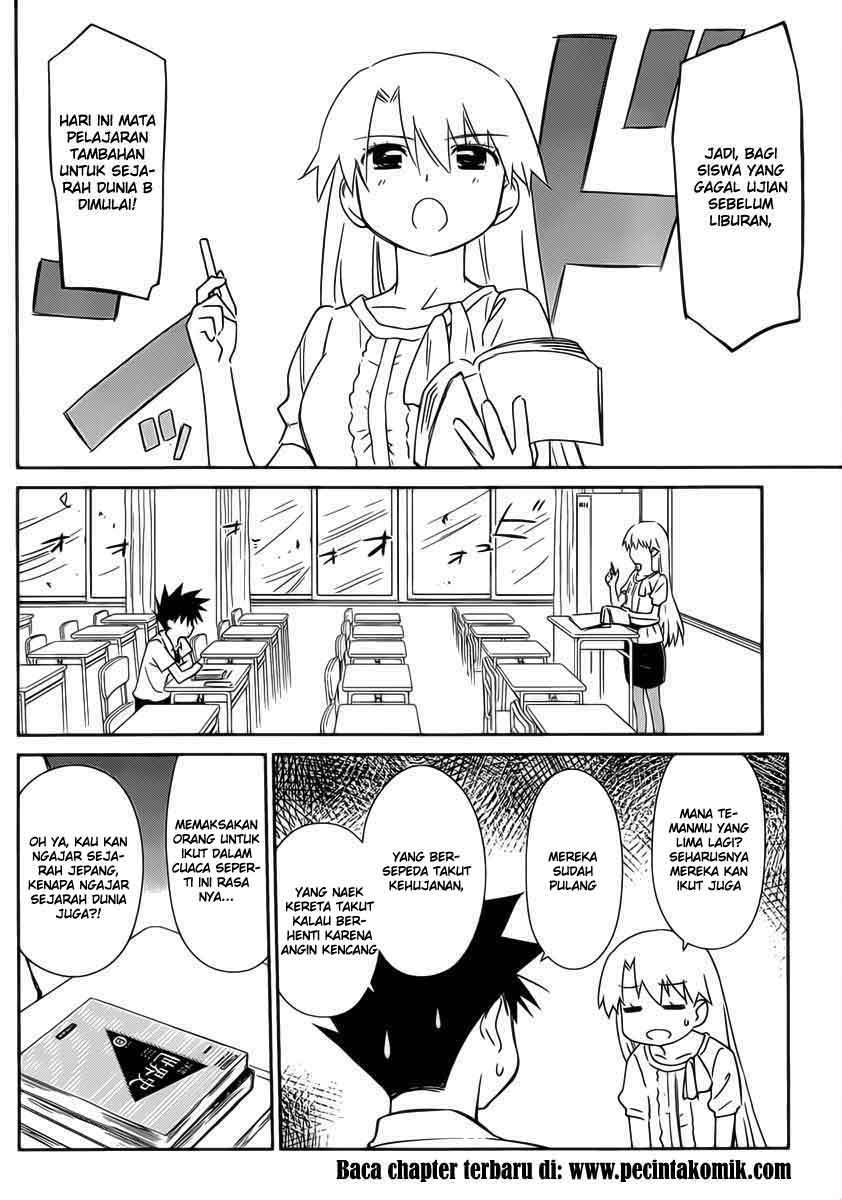 Kiss x Sis - Chapter 62 9