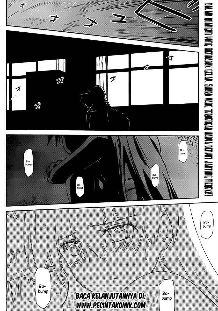 Kiss x Sis - Chapter 62 29