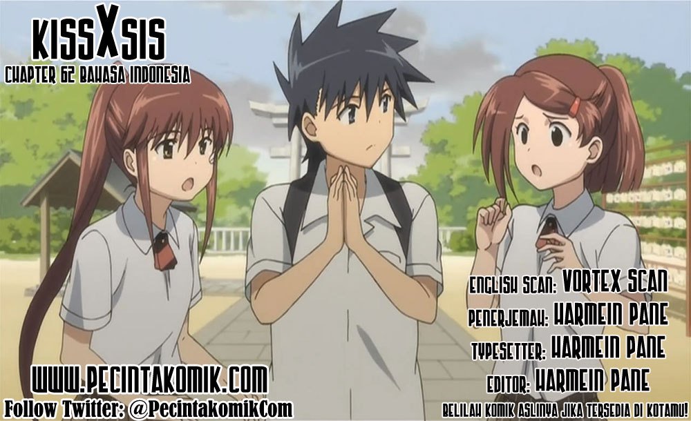 Kiss x Sis - Chapter 62 1