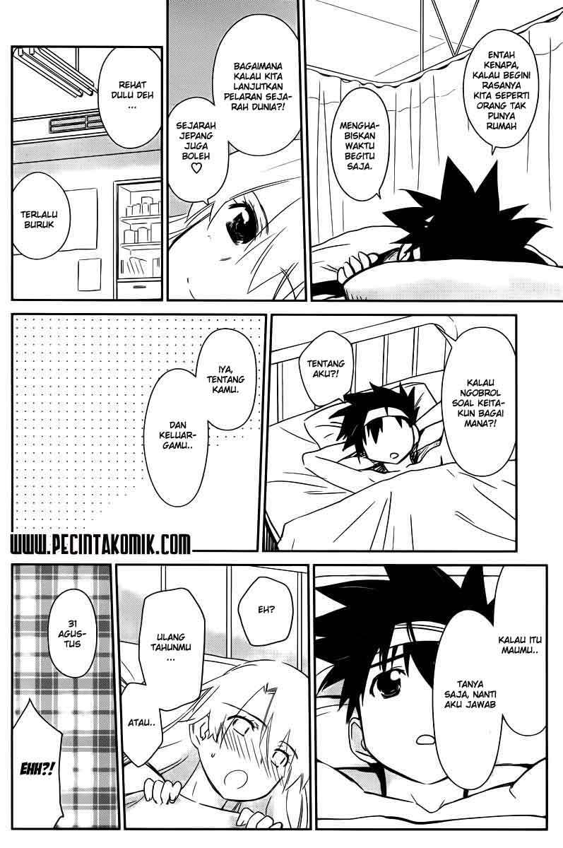 Kiss x Sis - Chapter 63 9