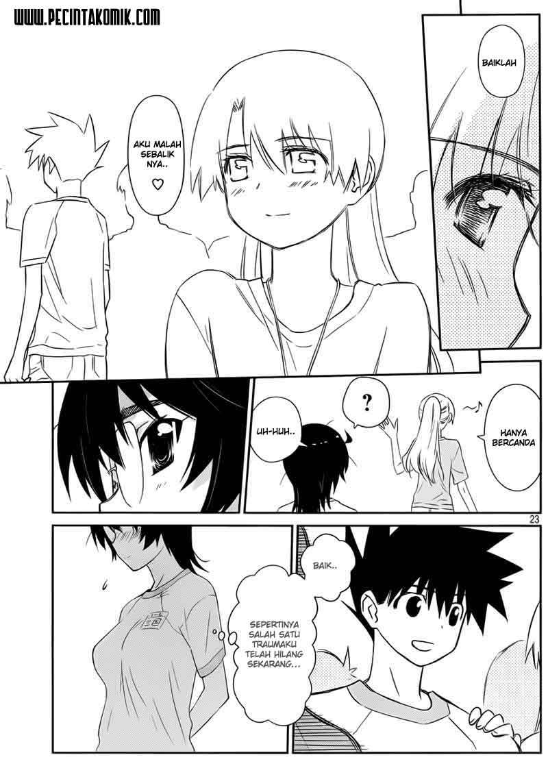 Kiss x Sis - Chapter 65 23