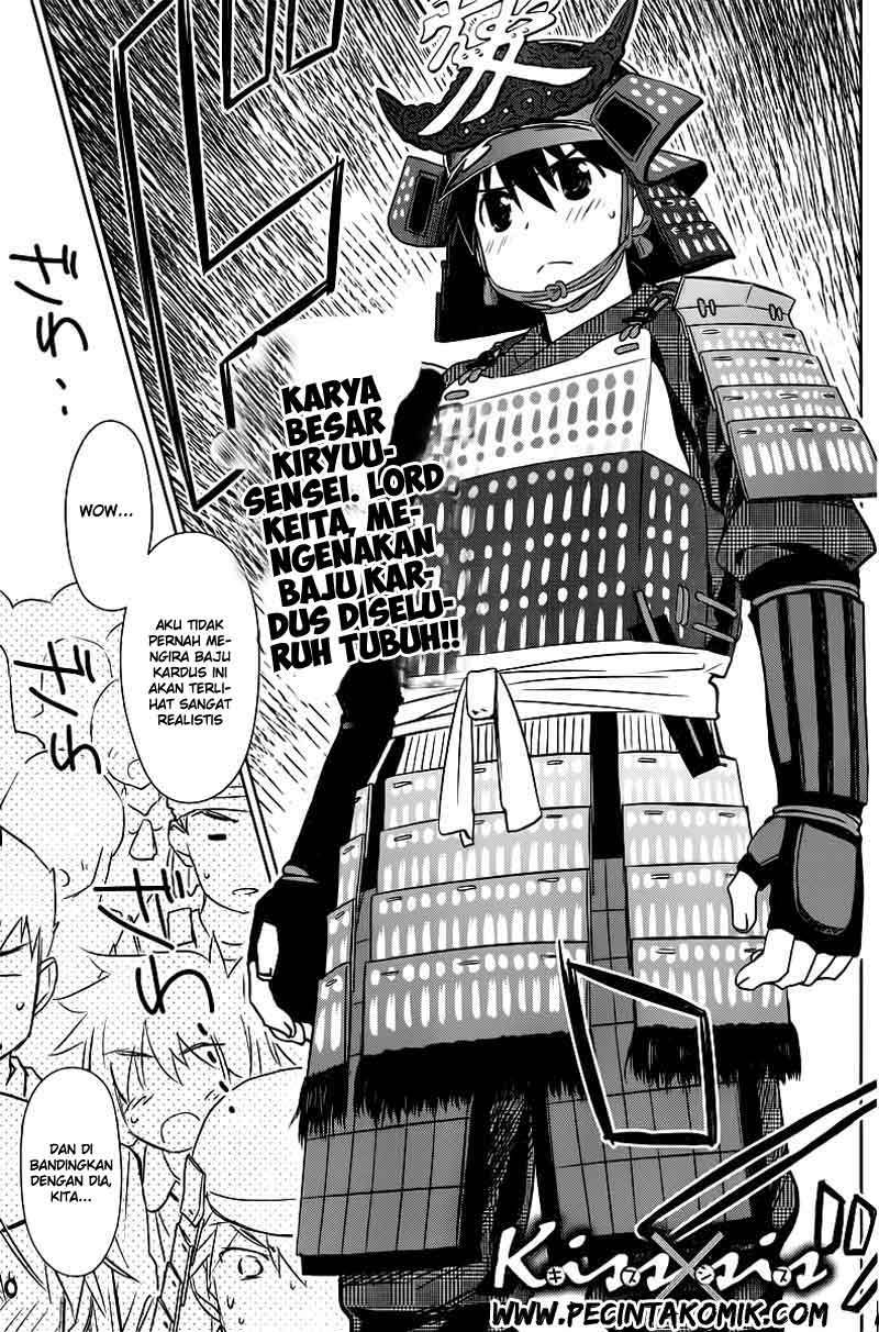 Kiss x Sis - Chapter 73 2