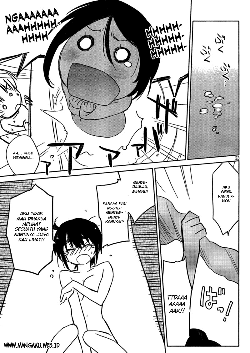 Kiss x Sis - Chapter 44 22