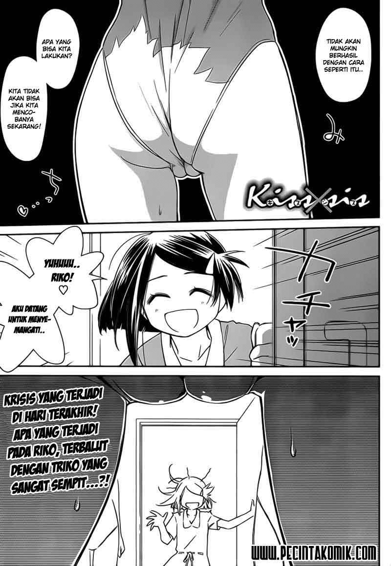 Kiss x Sis - Chapter 59 2