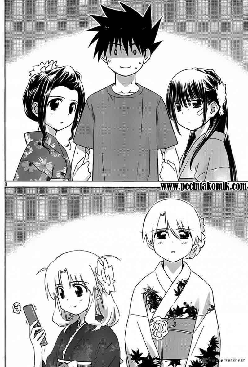 Kiss x Sis - Chapter 53 9