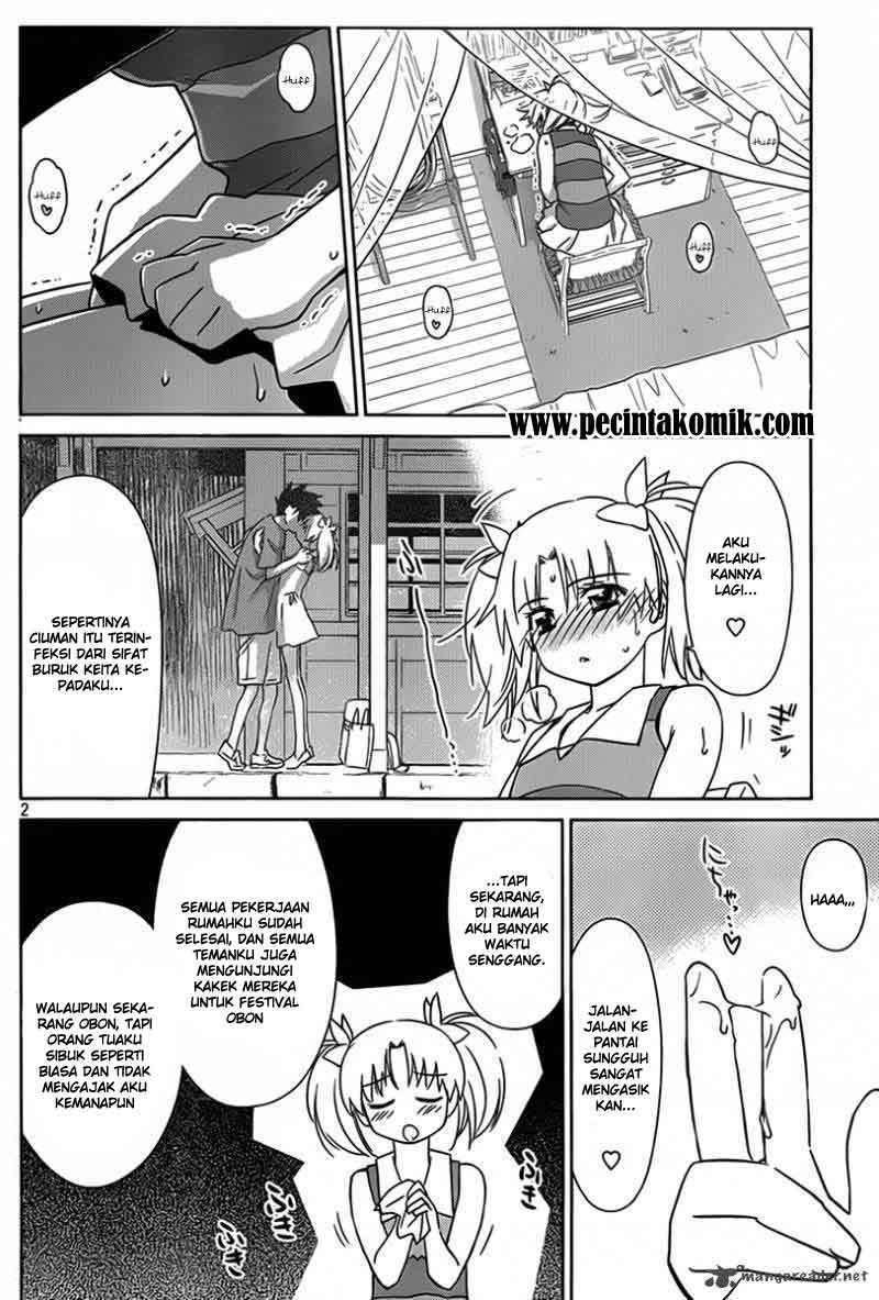 Kiss x Sis - Chapter 53 3