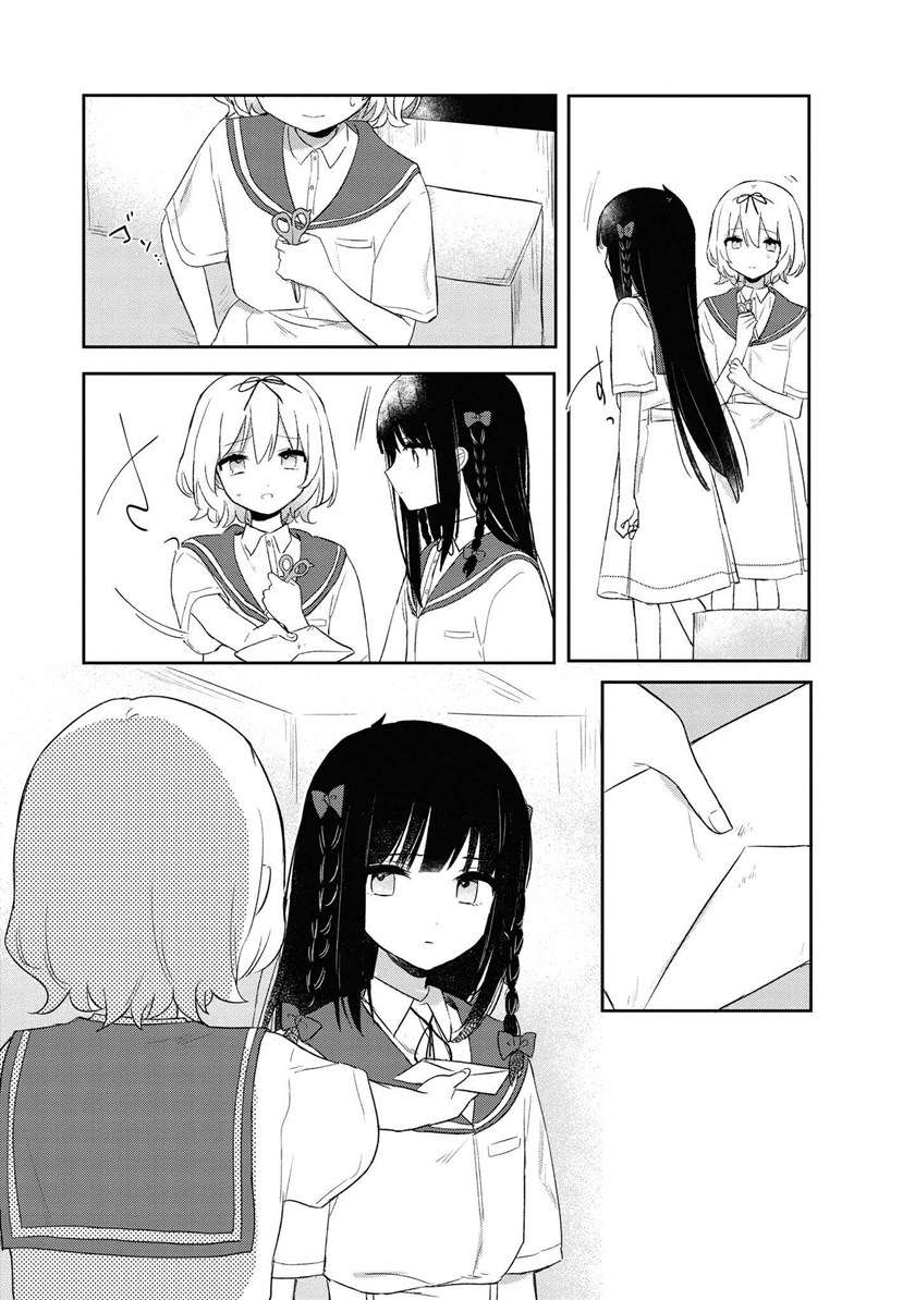 Kitanai Kimi ga Ichiban Kawaii - Chapter 8 20