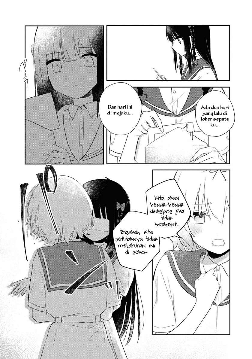 Kitanai Kimi ga Ichiban Kawaii - Chapter 8 21