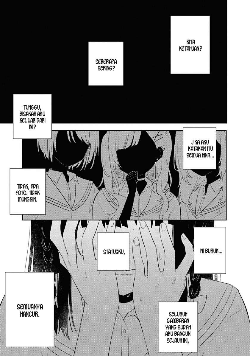 Kitanai Kimi ga Ichiban Kawaii - Chapter 8 24