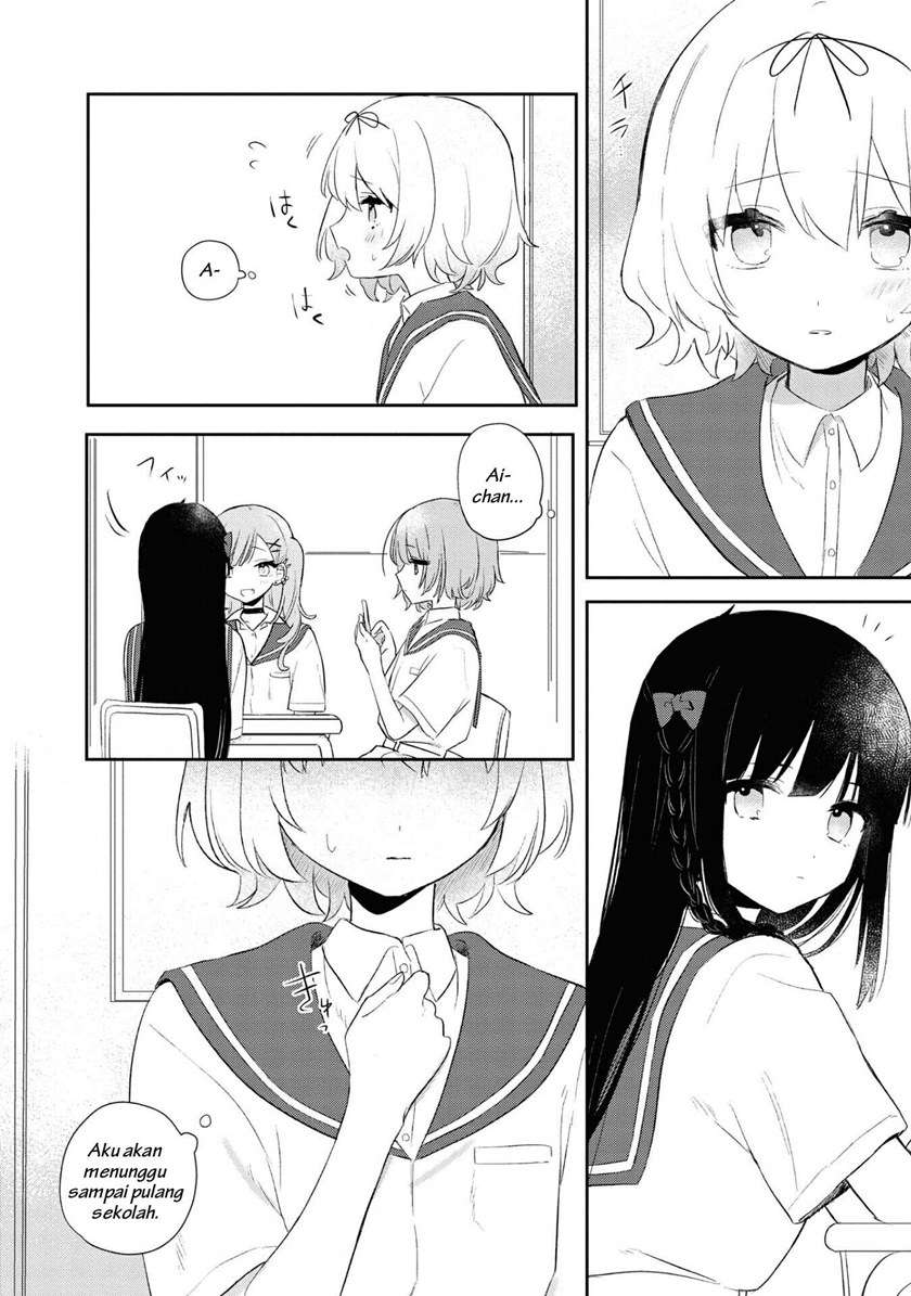 Kitanai Kimi ga Ichiban Kawaii - Chapter 8 13
