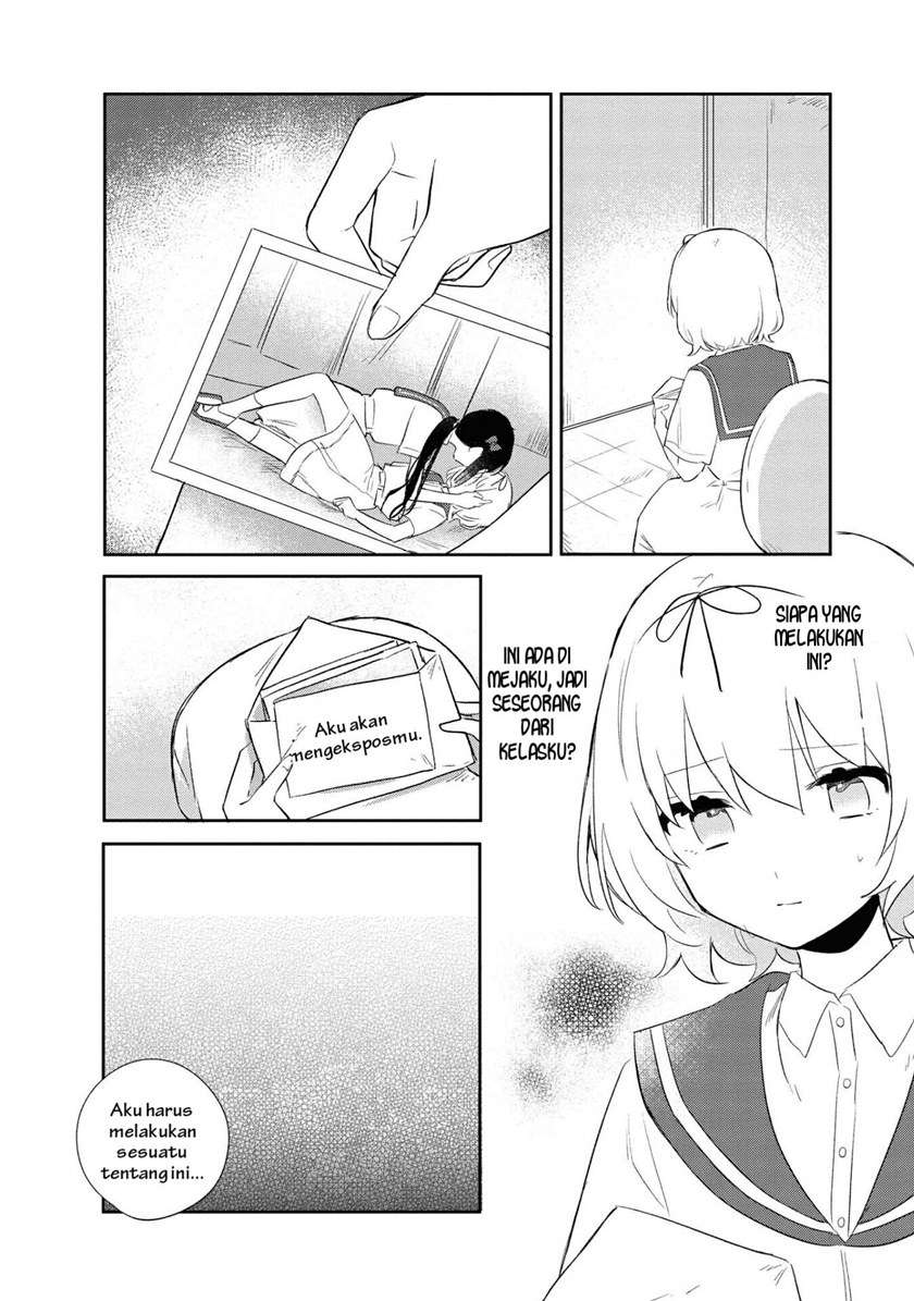 Kitanai Kimi ga Ichiban Kawaii - Chapter 8 11