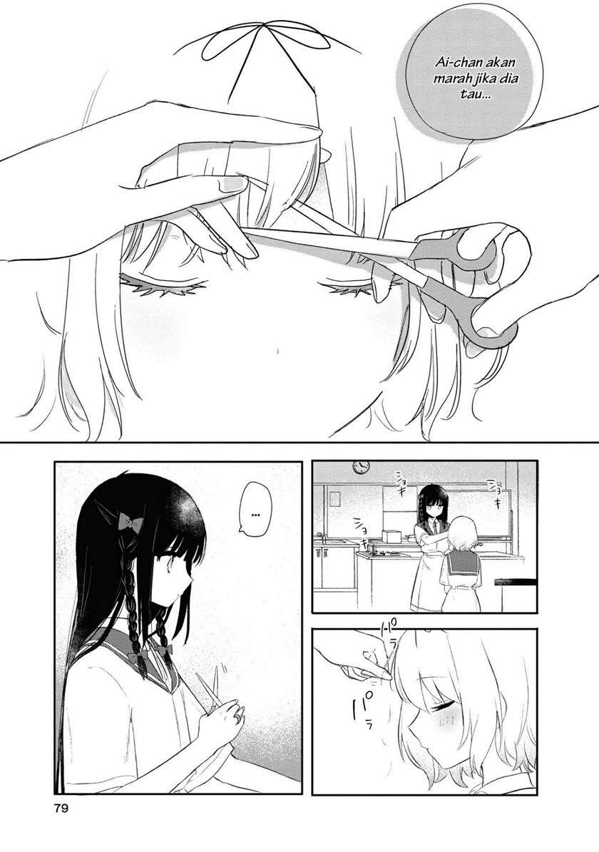 Kitanai Kimi ga Ichiban Kawaii - Chapter 8 16