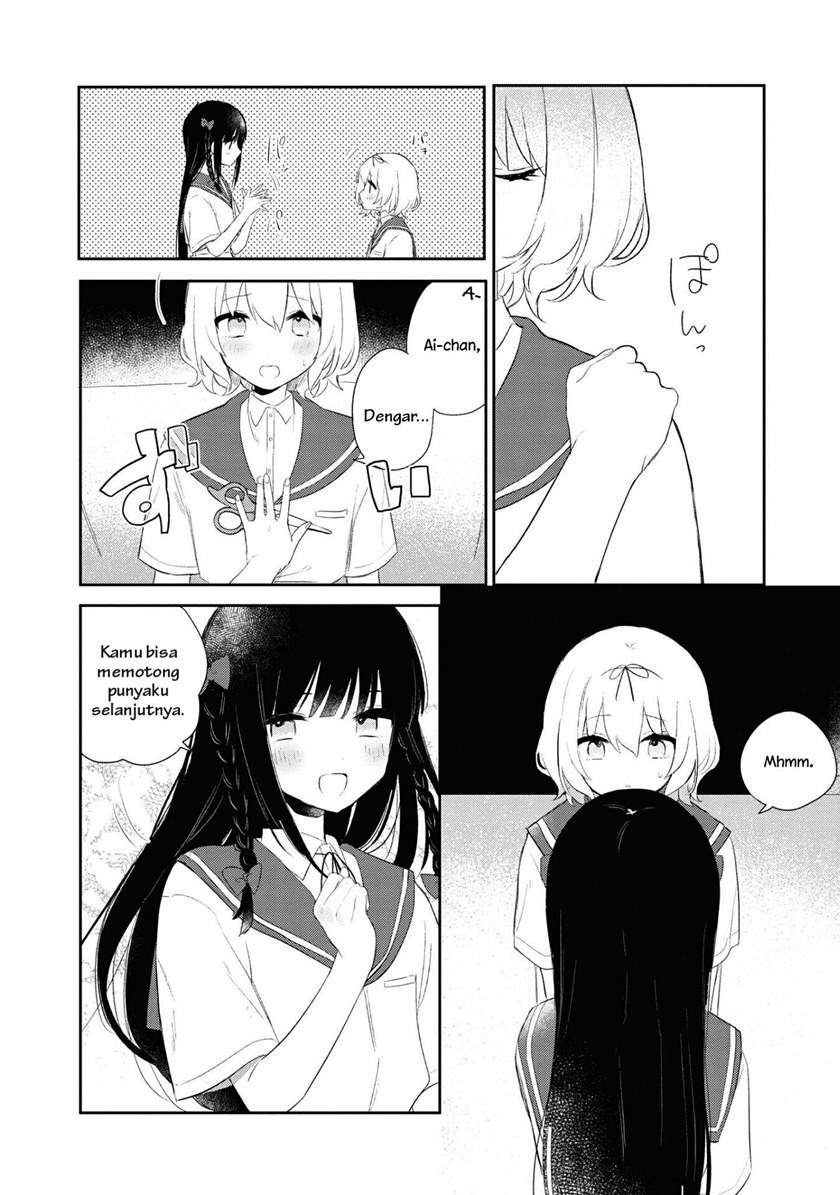 Kitanai Kimi ga Ichiban Kawaii - Chapter 8 17