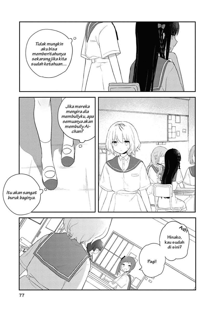 Kitanai Kimi ga Ichiban Kawaii - Chapter 8 14