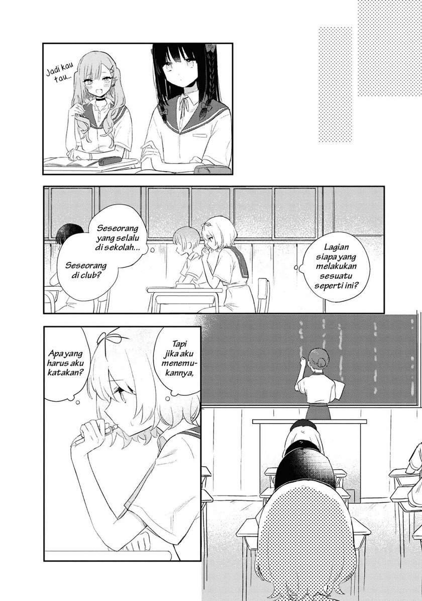 Kitanai Kimi ga Ichiban Kawaii - Chapter 8 15