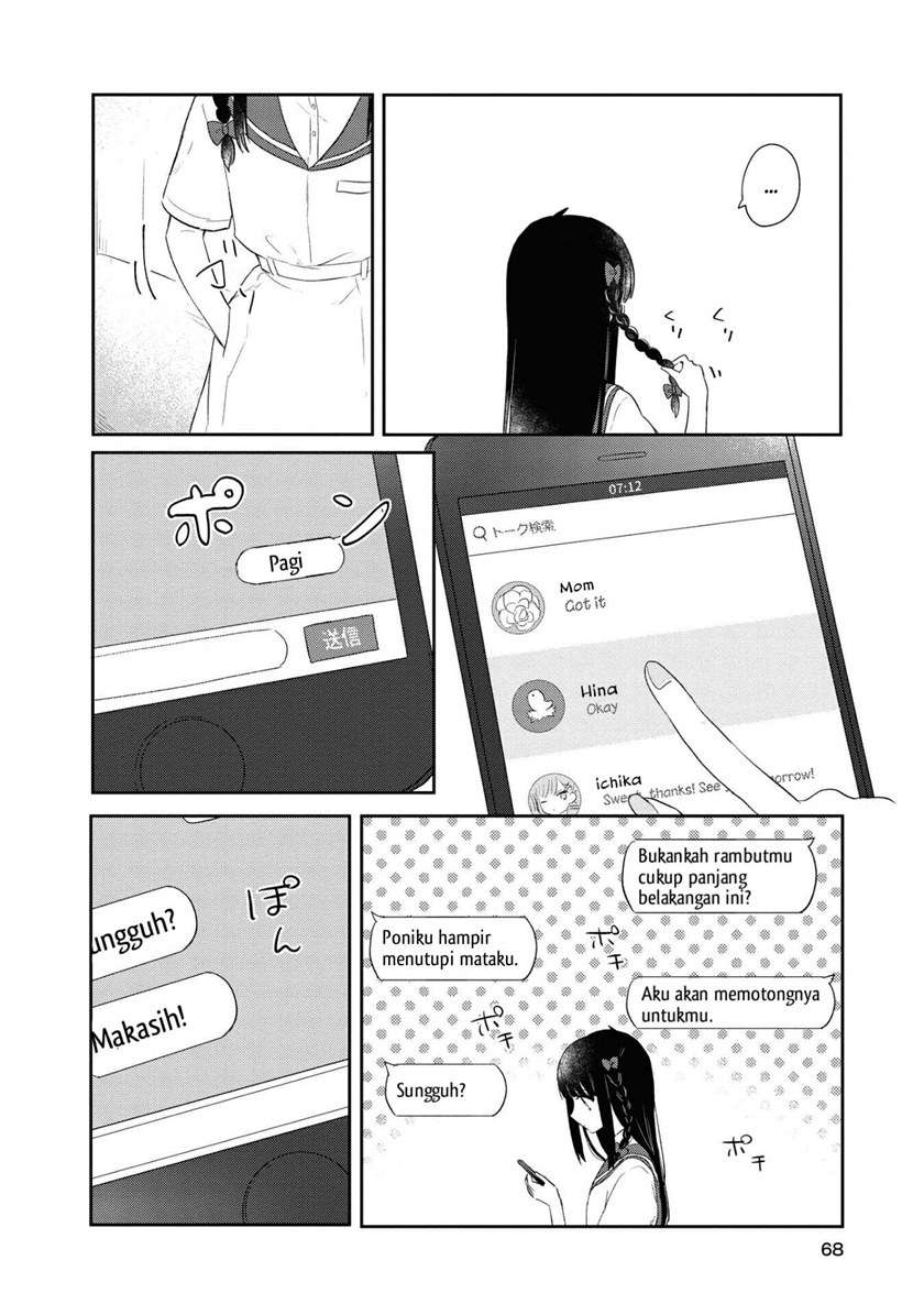 Kitanai Kimi ga Ichiban Kawaii - Chapter 8 5