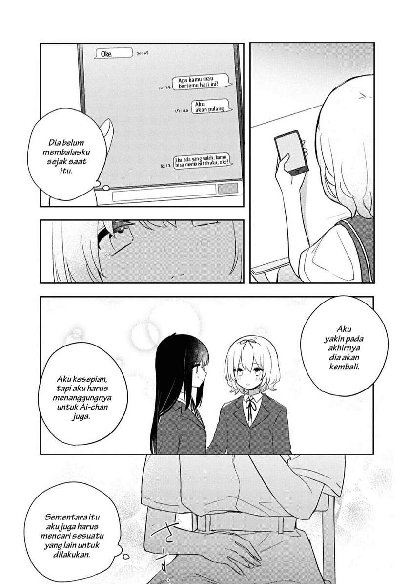 Kitanai Kimi ga Ichiban Kawaii - Chapter 9 15