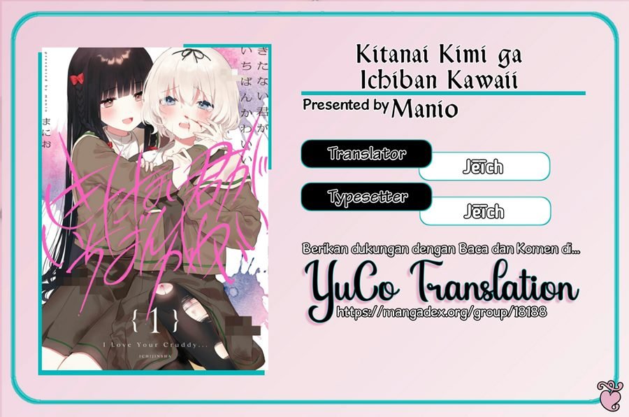 Kitanai Kimi ga Ichiban Kawaii - Chapter 2 1 Kitanai Kimi ga Ichiban Kawaii - Chapter 2 1