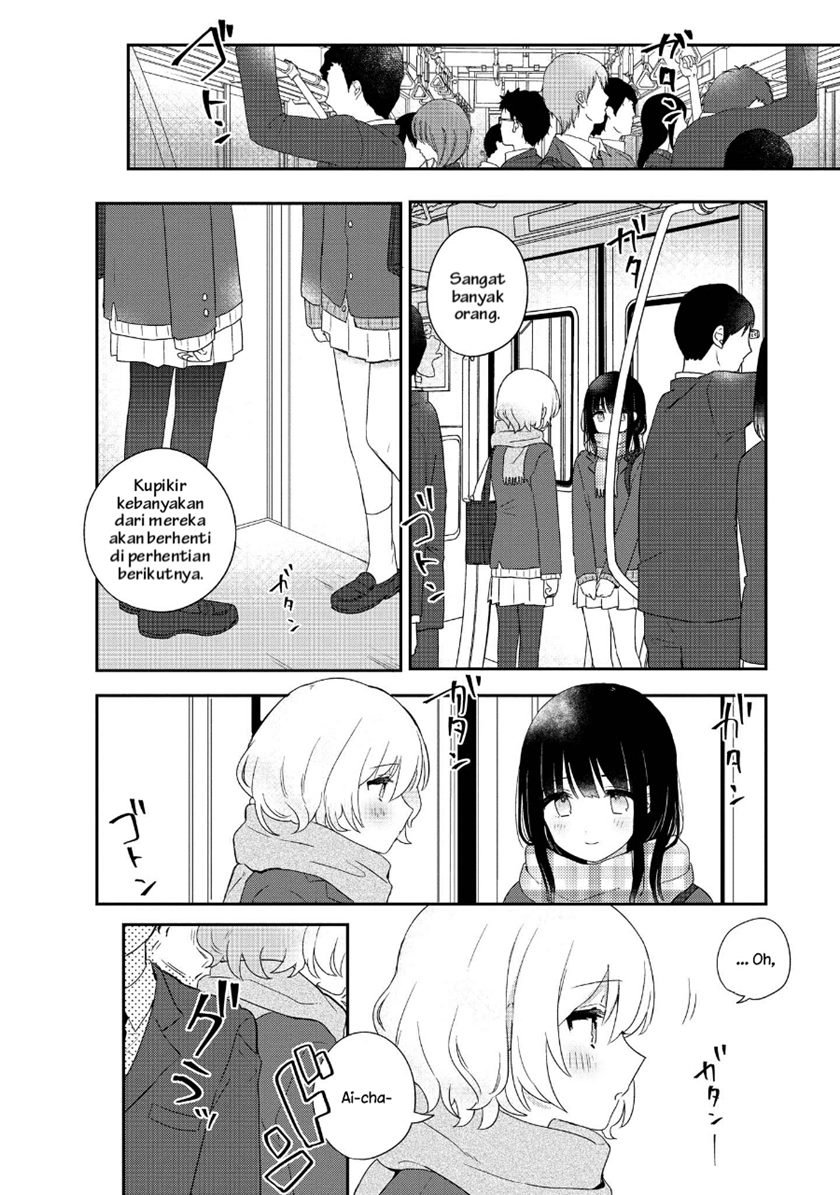 Kitanai Kimi ga Ichiban Kawaii - Chapter 2 11 Kitanai Kimi ga Ichiban Kawaii - Chapter 2 11