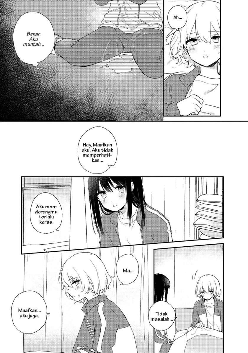 Kitanai Kimi ga Ichiban Kawaii - Chapter 2 16 Kitanai Kimi ga Ichiban Kawaii - Chapter 2 16