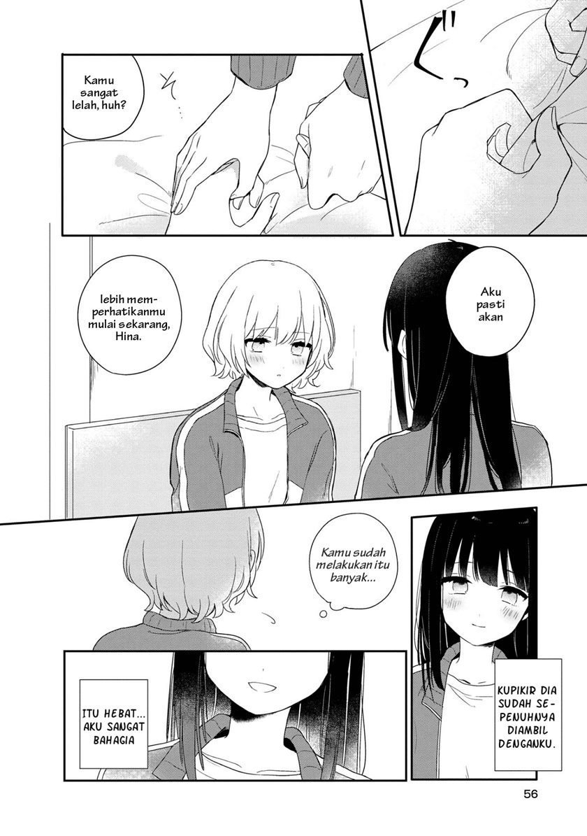 Kitanai Kimi ga Ichiban Kawaii - Chapter 2 17 Kitanai Kimi ga Ichiban Kawaii - Chapter 2 17