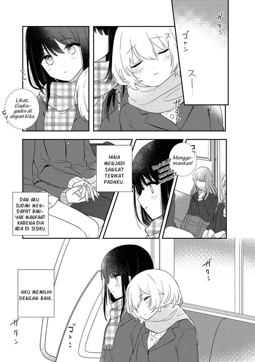 Kitanai Kimi ga Ichiban Kawaii - Chapter 2 14 Kitanai Kimi ga Ichiban Kawaii - Chapter 2 14