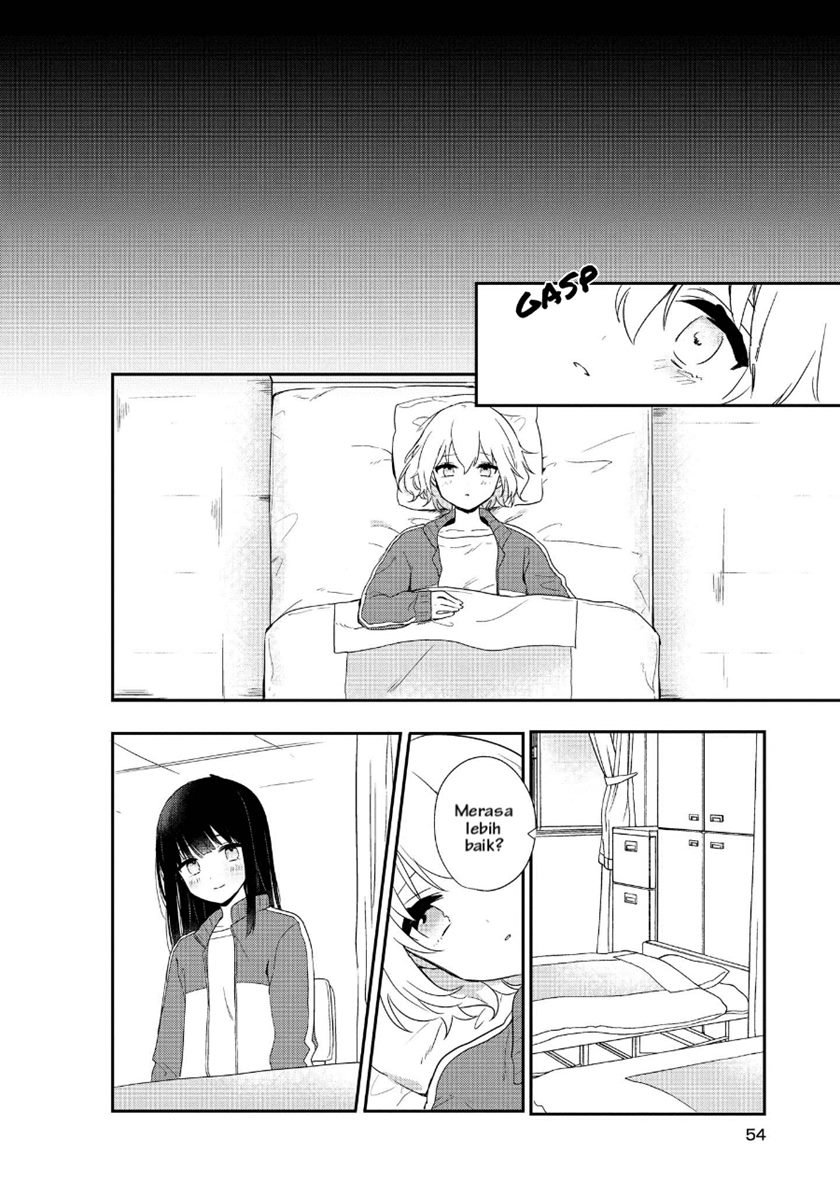 Kitanai Kimi ga Ichiban Kawaii - Chapter 2 15 Kitanai Kimi ga Ichiban Kawaii - Chapter 2 15