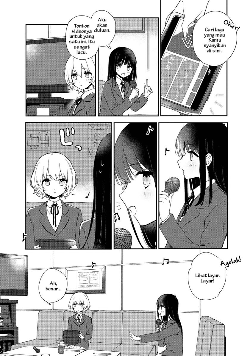 Kitanai Kimi ga Ichiban Kawaii - Chapter 2 5 Kitanai Kimi ga Ichiban Kawaii - Chapter 2 5