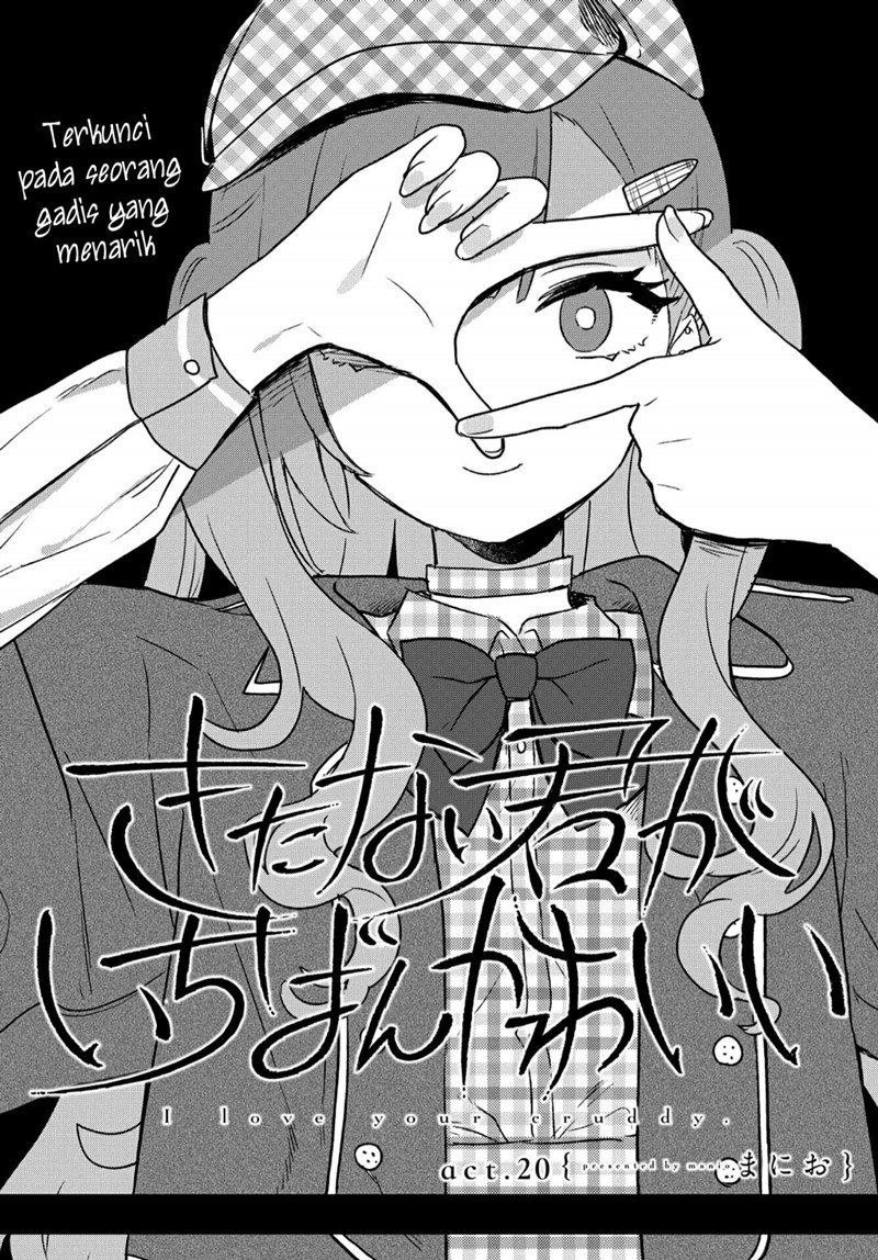 Kitanai Kimi ga Ichiban Kawaii - Chapter 20 2