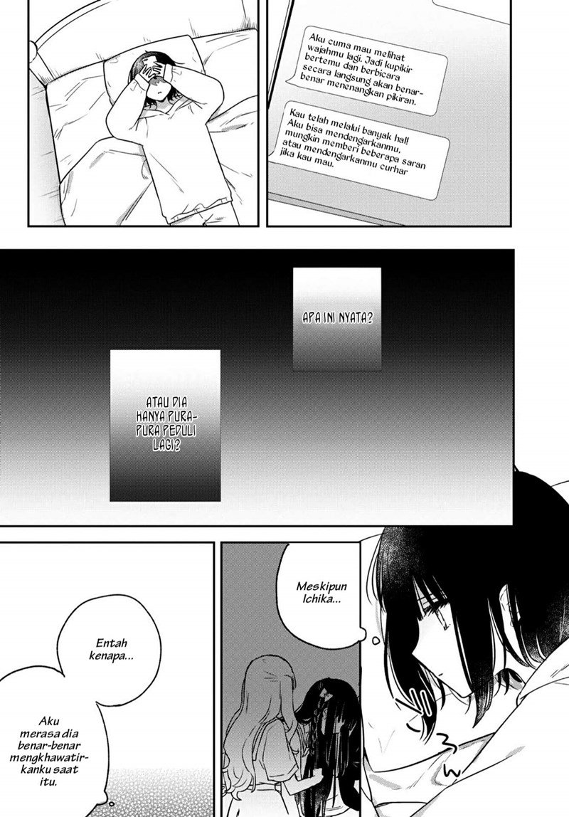 Kitanai Kimi ga Ichiban Kawaii - Chapter 20 3