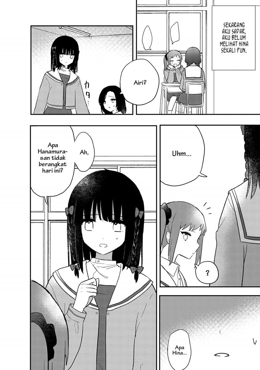 Kitanai Kimi ga Ichiban Kawaii - Chapter 20.5 8 Kitanai Kimi ga Ichiban Kawaii - Chapter 20.5 8