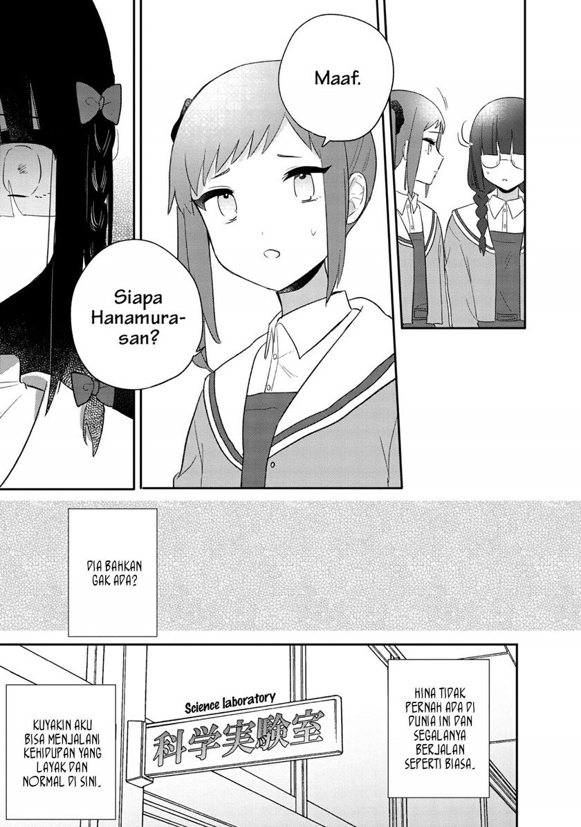 Kitanai Kimi ga Ichiban Kawaii - Chapter 20.5 9 Kitanai Kimi ga Ichiban Kawaii - Chapter 20.5 9