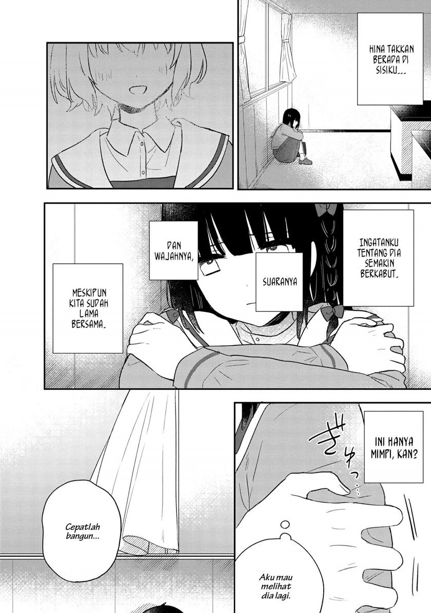 Kitanai Kimi ga Ichiban Kawaii - Chapter 20.5 10 Kitanai Kimi ga Ichiban Kawaii - Chapter 20.5 10
