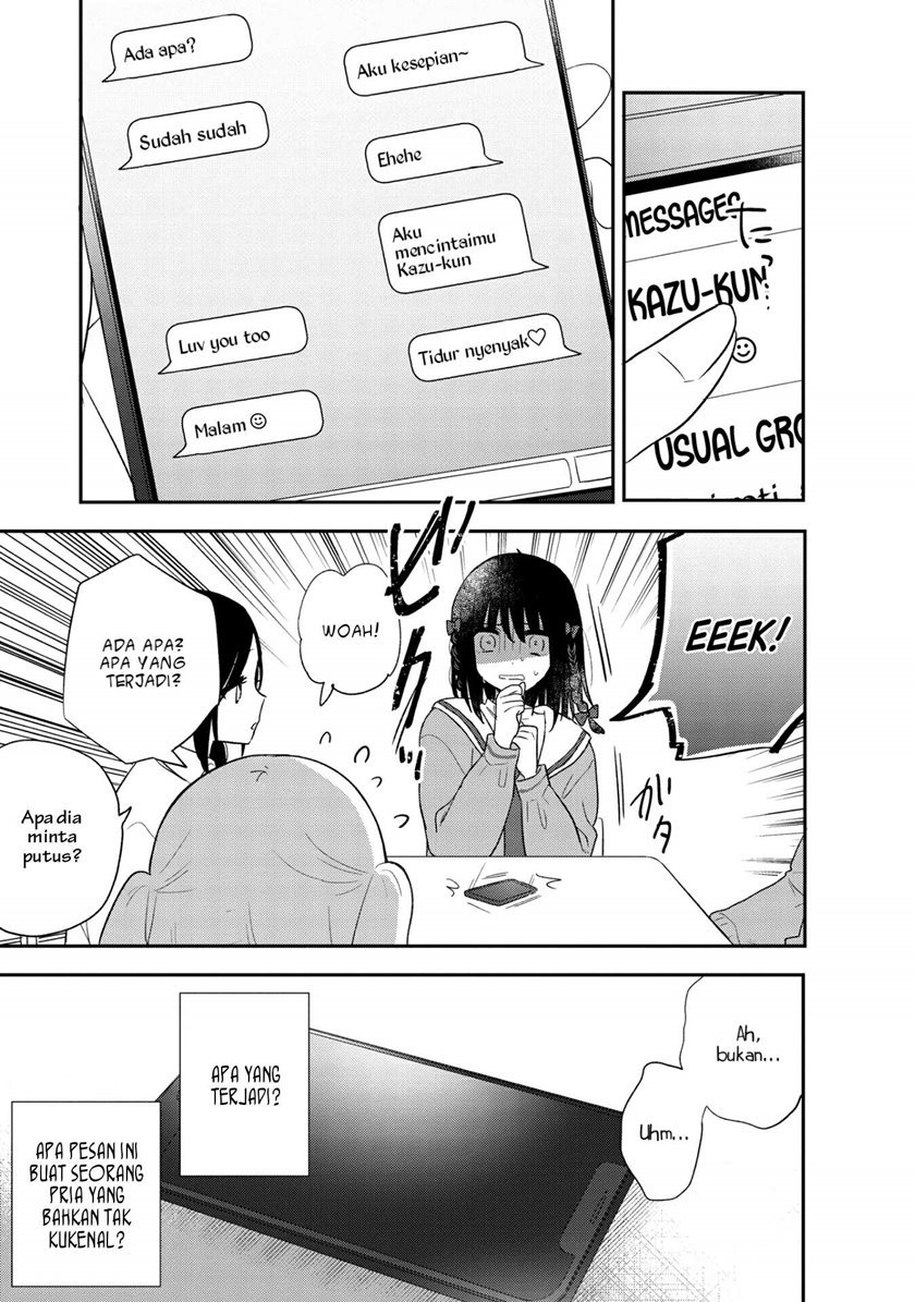 Kitanai Kimi ga Ichiban Kawaii - Chapter 20.5 7 Kitanai Kimi ga Ichiban Kawaii - Chapter 20.5 7